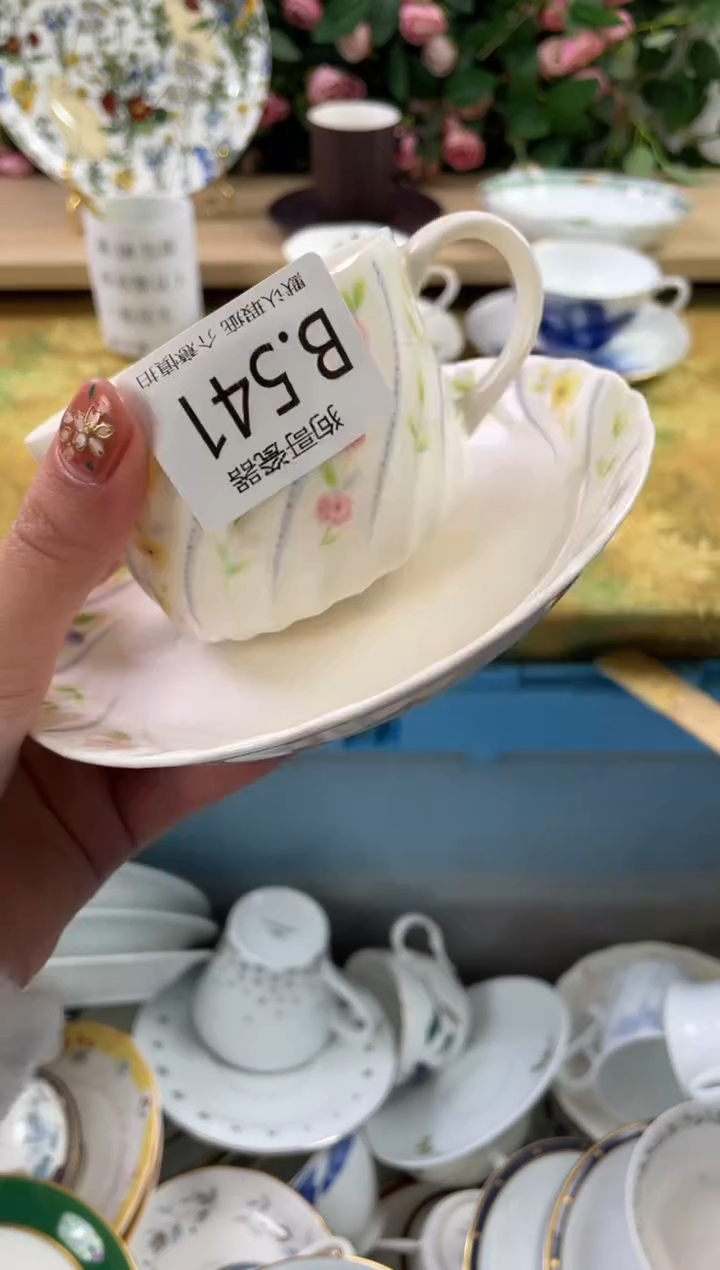 瓷片莫*气541狗哥瓷器直播间111