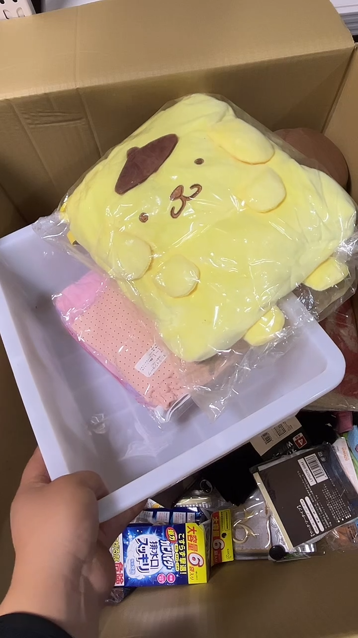 01?二手商品不退不换