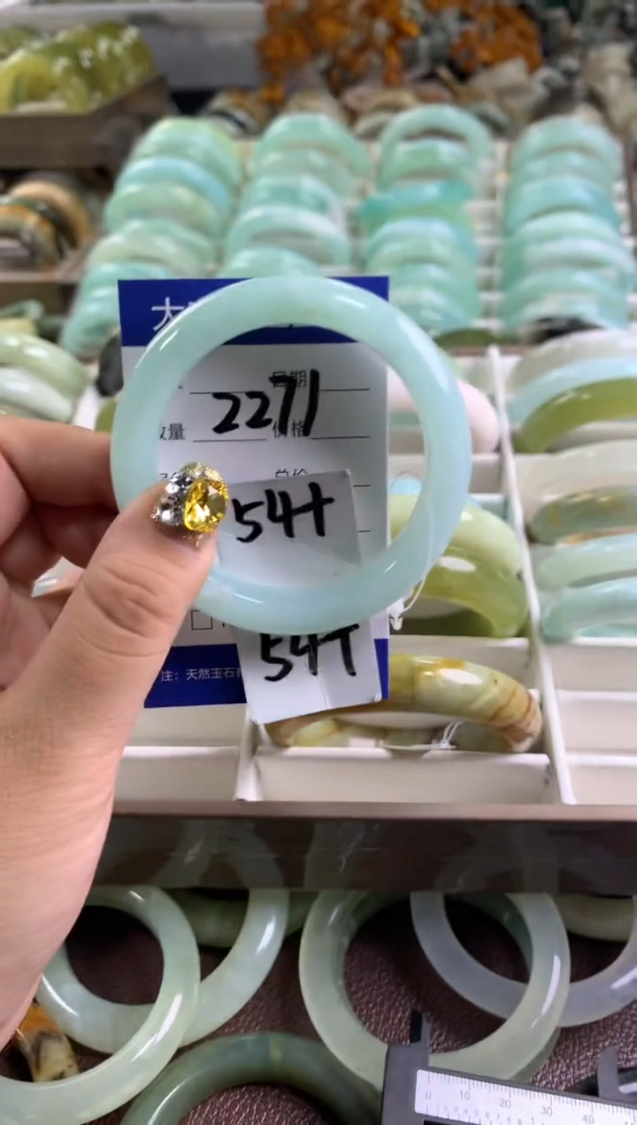 【闪购商品】蛇纹石玉手镯未镶嵌2271