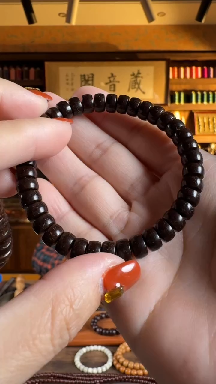 【闪购商品】木椰蒂直切药片5*8mm单圈