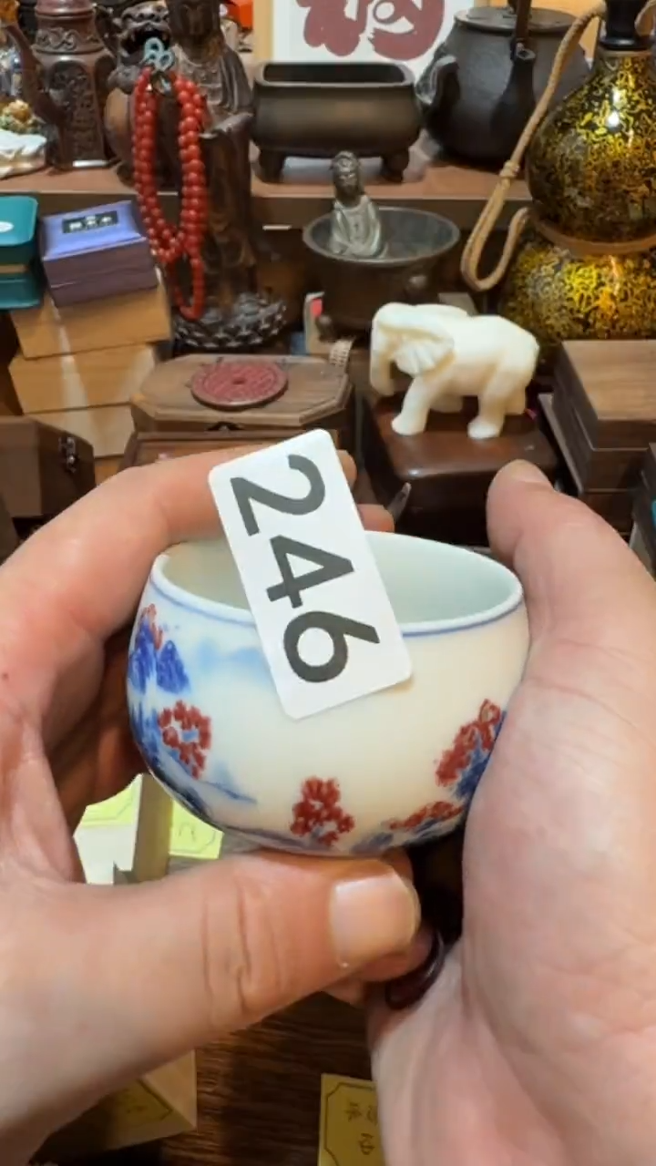 X**父瓷器瓷器瓷器246