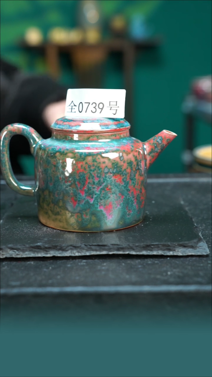 【闪购商品】原矿原产地钧瓷杯壶739