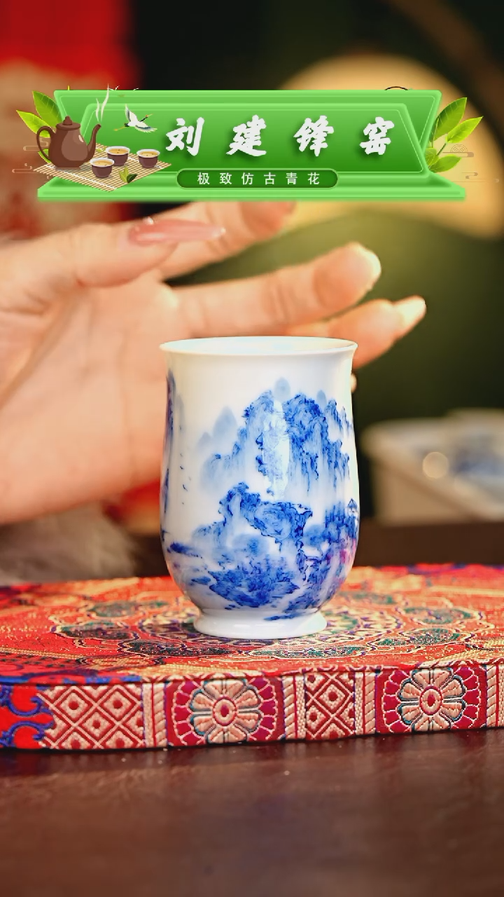 【闪购商品】瓷片刘建锋.............