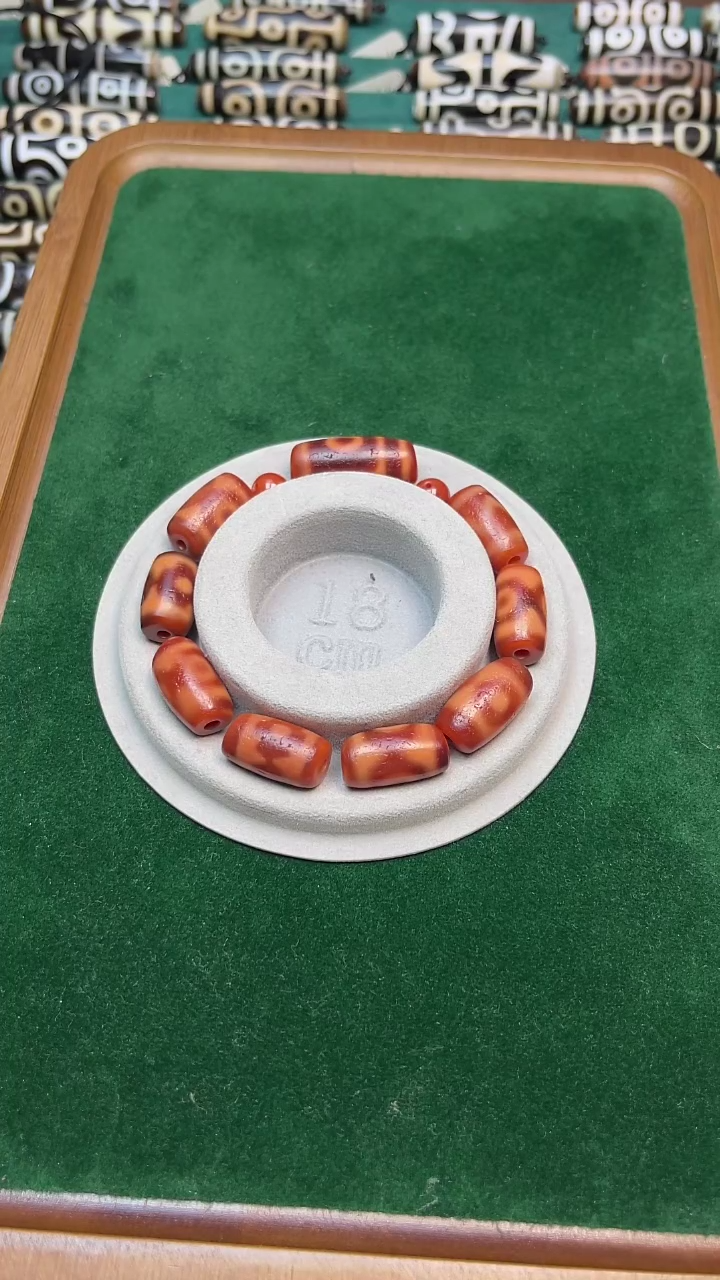 【闪购商品】玛瑙/玉髓珠宝半成品未镶嵌小卢红肉手串可定制