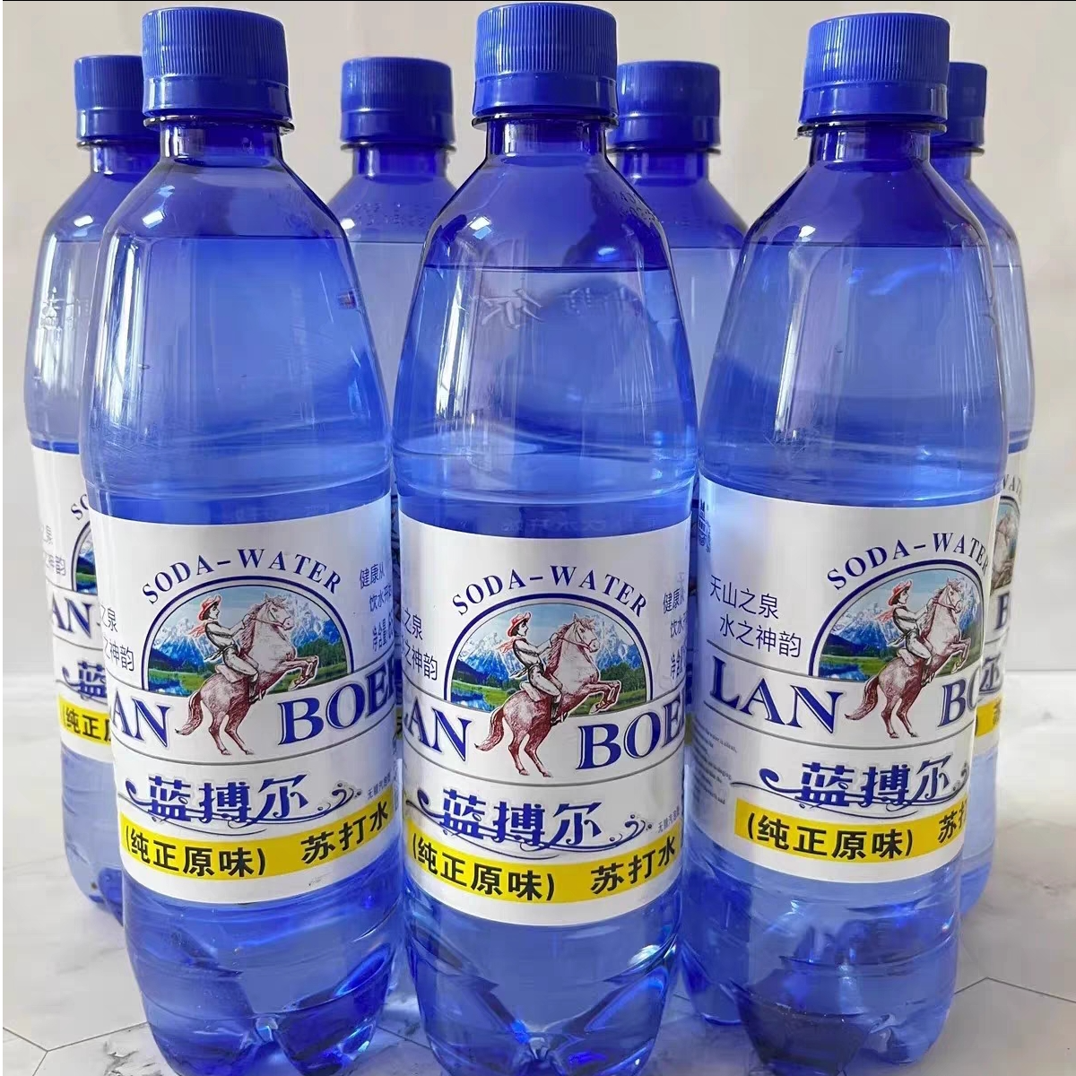 （20瓶）蓝搏尔纯正原味苏打水 380ml*20瓶