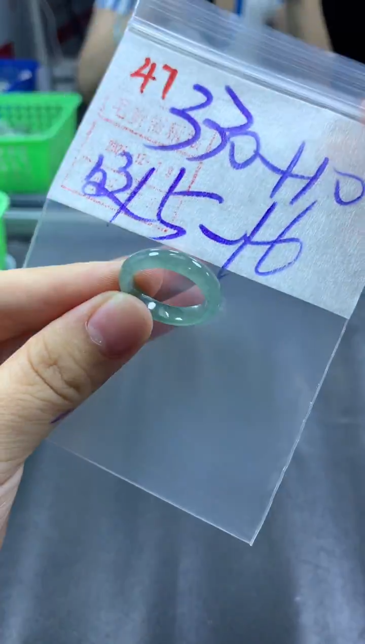 未镶嵌定制翡翠戒圈15-16#340毛货需精细抛光