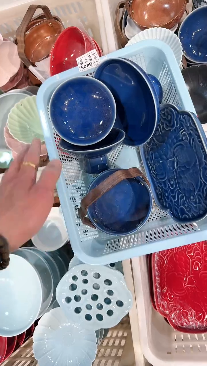 【闪购商品】微瑕库存 介意勿拍