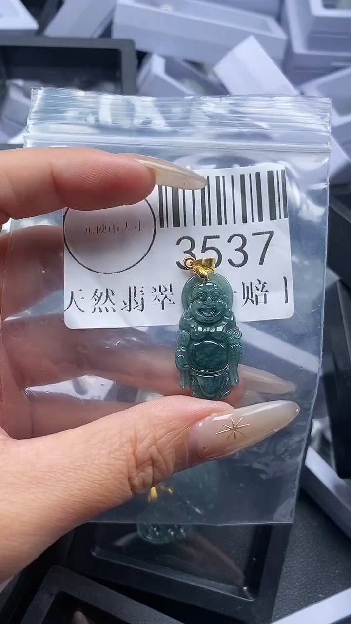 颈饰未镶嵌翡翠3537