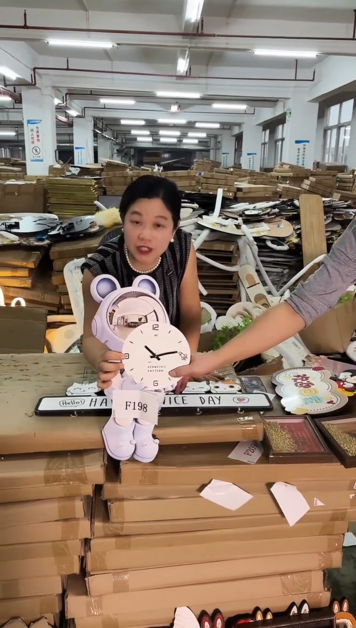 朵朵微瑕孤品闪购F198