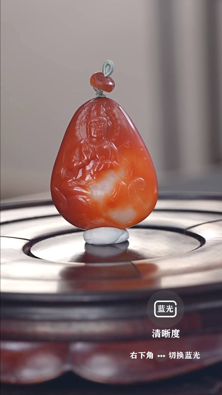 【闪购商品】和田玉挂件未镶嵌观音