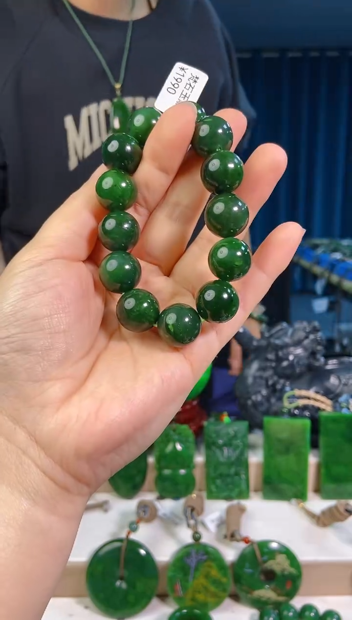 【闪购商品】和田玉挂件未镶嵌1