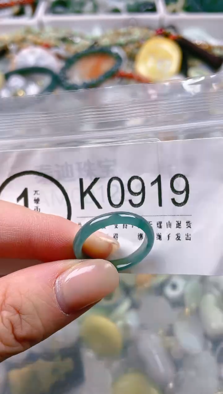 【闪购商品】翡翠颈饰未镶嵌/K/翡翠A货一图一物