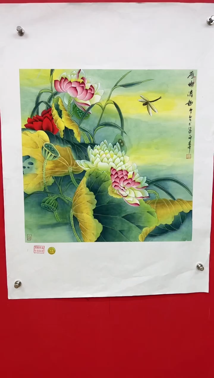 【闪购商品】国画莫远峰-书法/绘画15