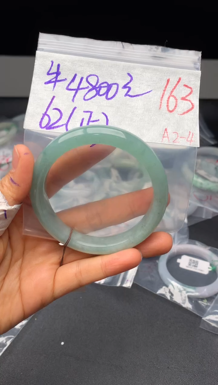 【闪购商品】定制翡翠未镶嵌毛货需精细抛光+多样性发货拍一发一