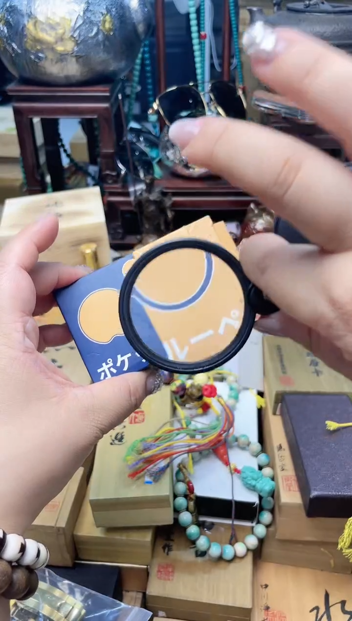 瓷片JZ炎美杂货铺质量保证