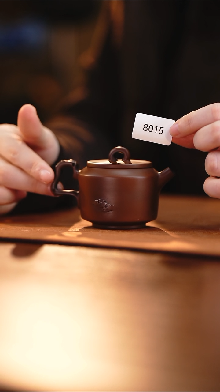 雲梦茶器紫陶茶壶8015