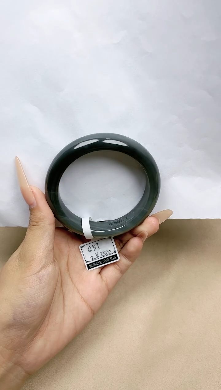 【闪购商品】和田玉手镯未镶嵌57/58圈口 YY