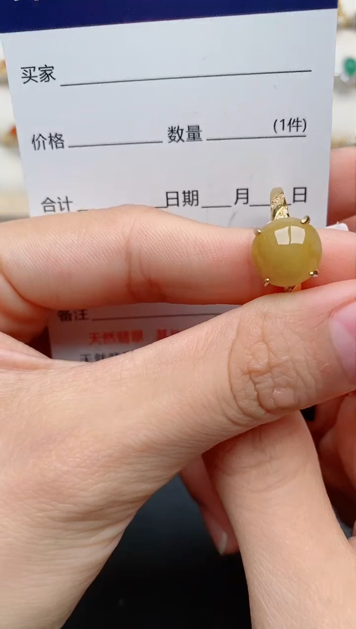 【闪购商品】翡翠戒指银S925镶嵌.......
