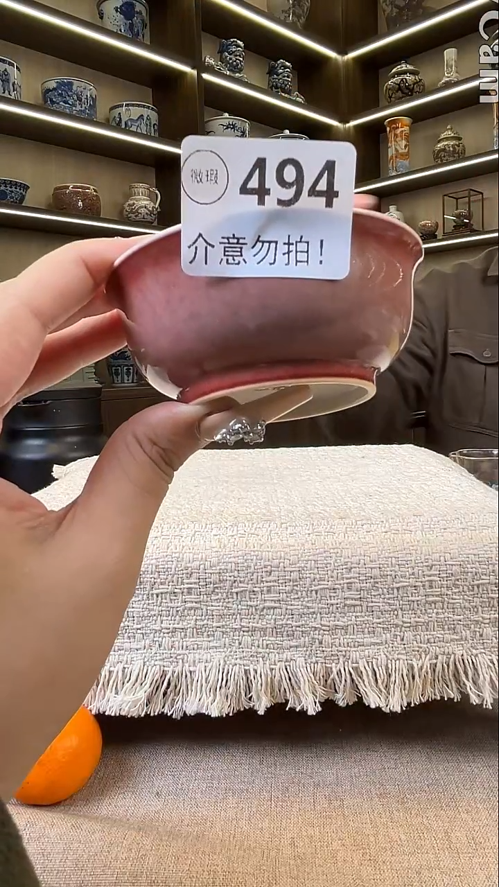 瓷片放***好景德镇毛仔柴窑杯