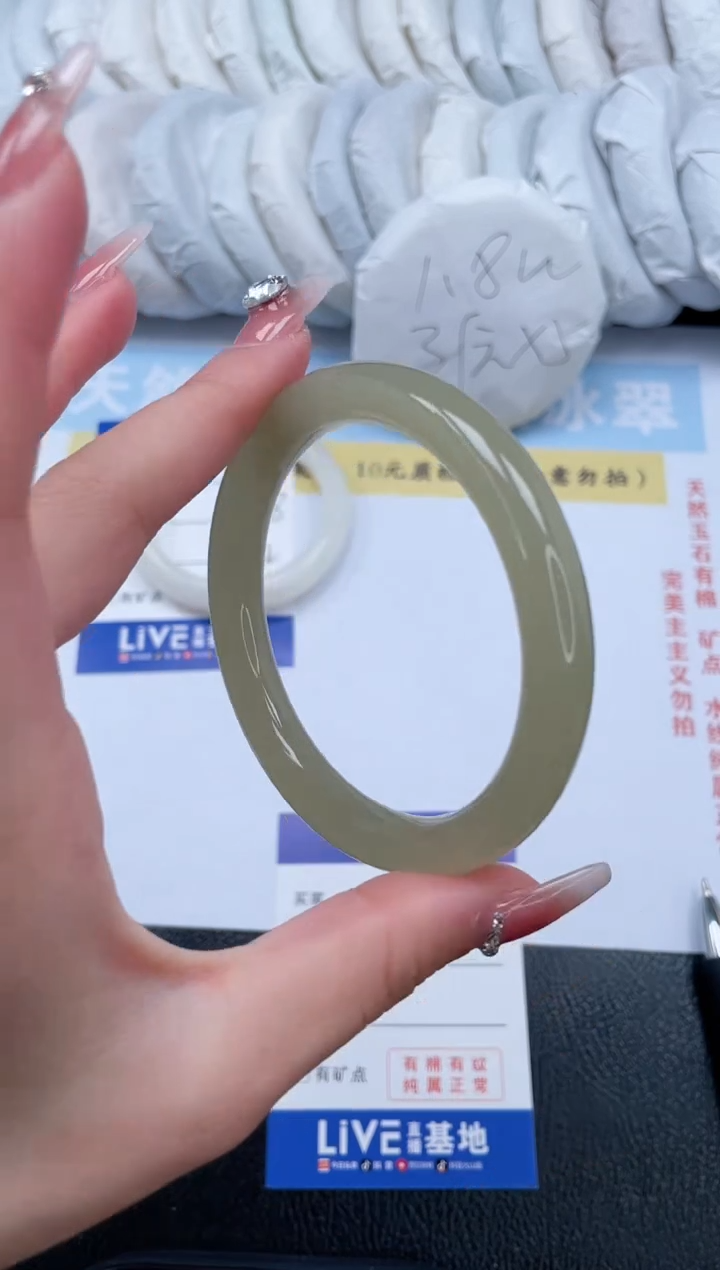 【闪购商品】石英质玉手镯未镶嵌T-37-60.8