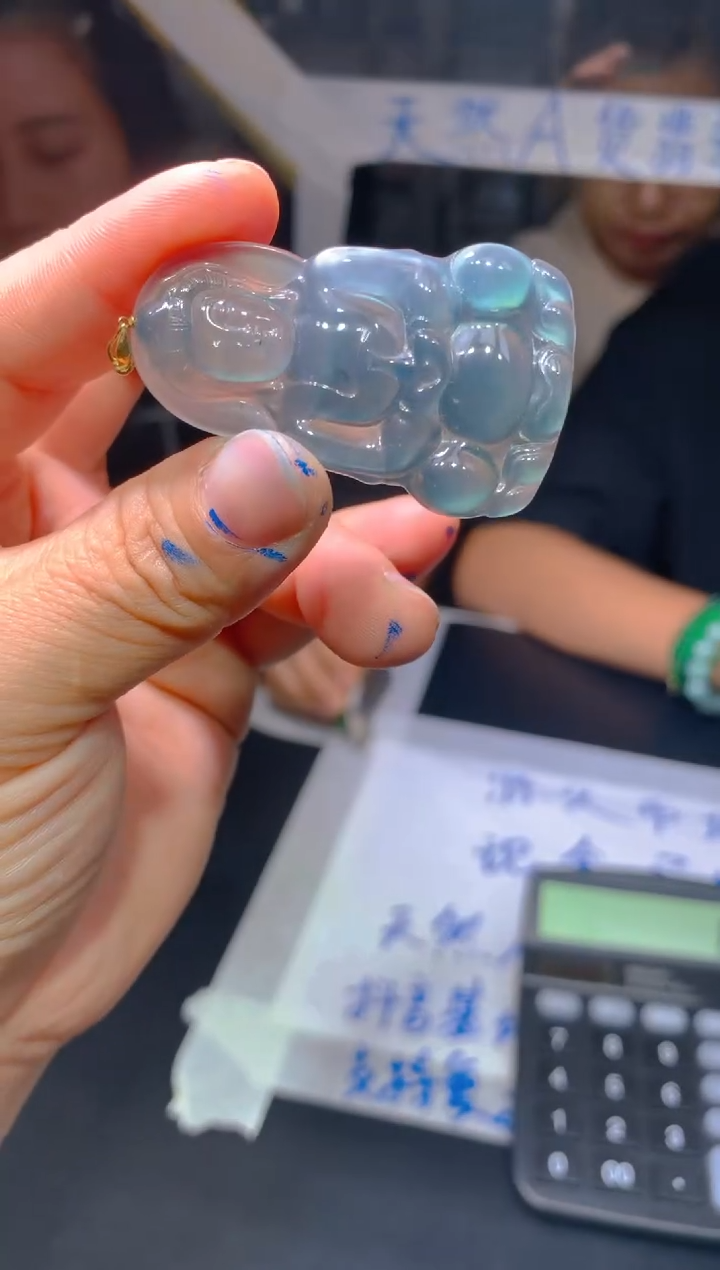【闪购商品】定制翡翠18K金镶嵌110定制翡翠多样性发货（发其一）