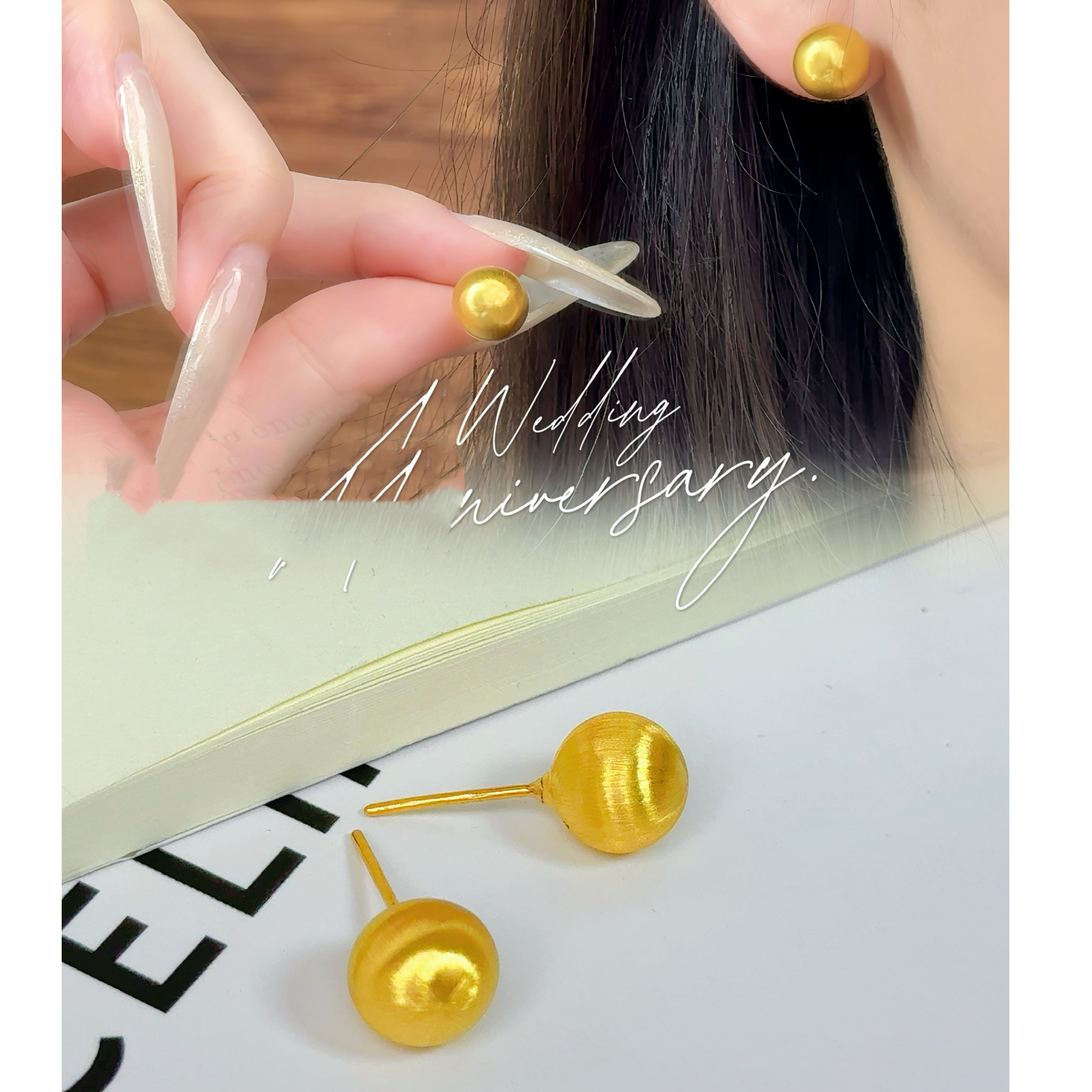 足金999黄金卡10磨砂金耳钉5D工艺-