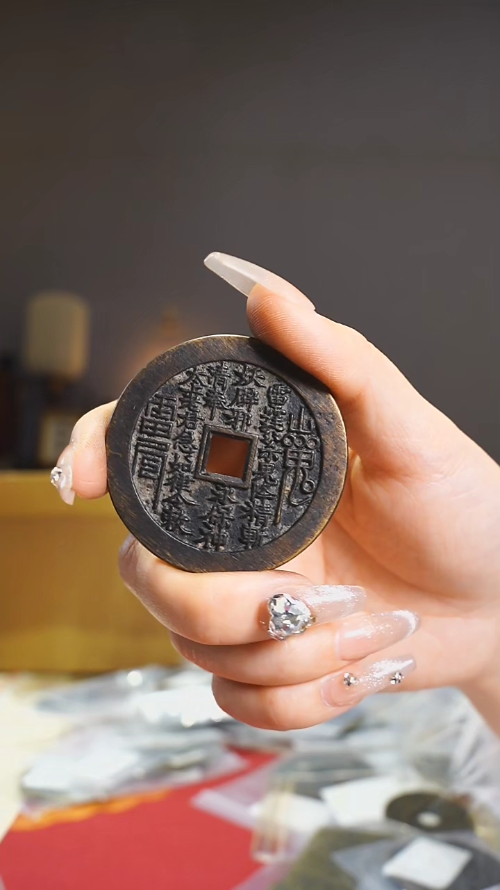 【闪购商品】铜外圆内方山花/4.9cm/112-71