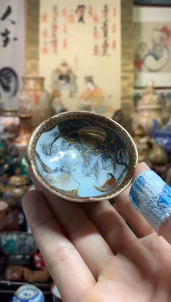 陶瓷杯茶道器一百四十四号