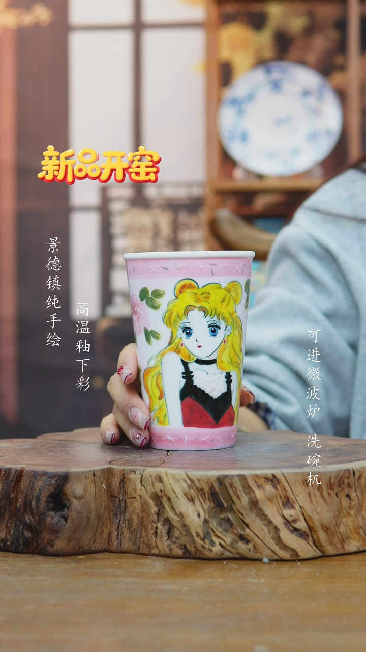 其他99景德镇小碗一只