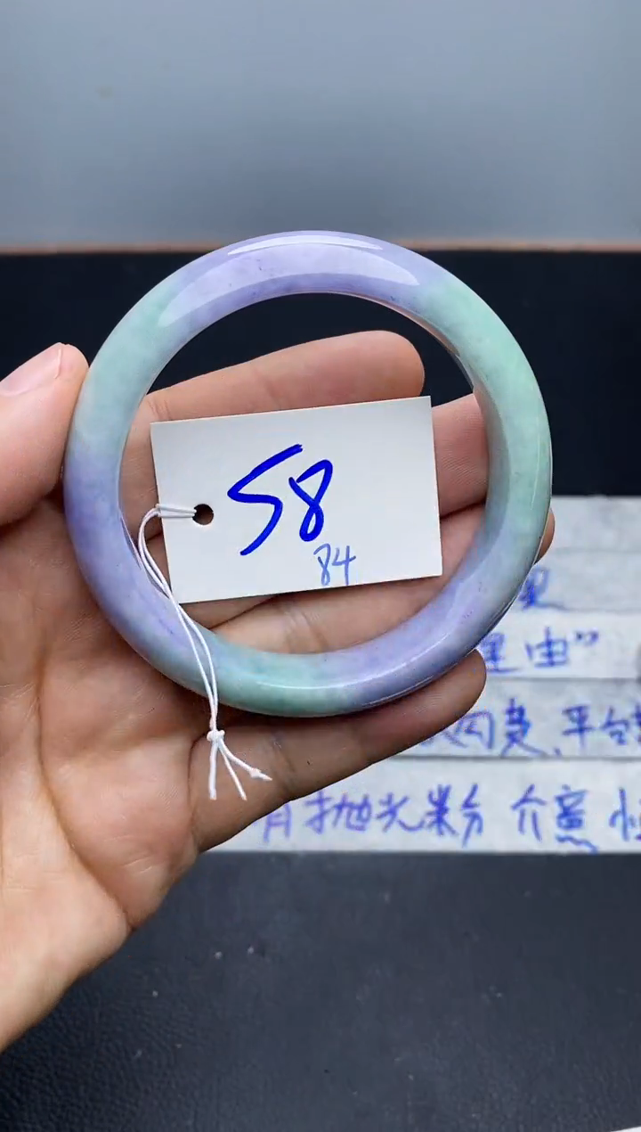 未镶嵌手镯翡翠84