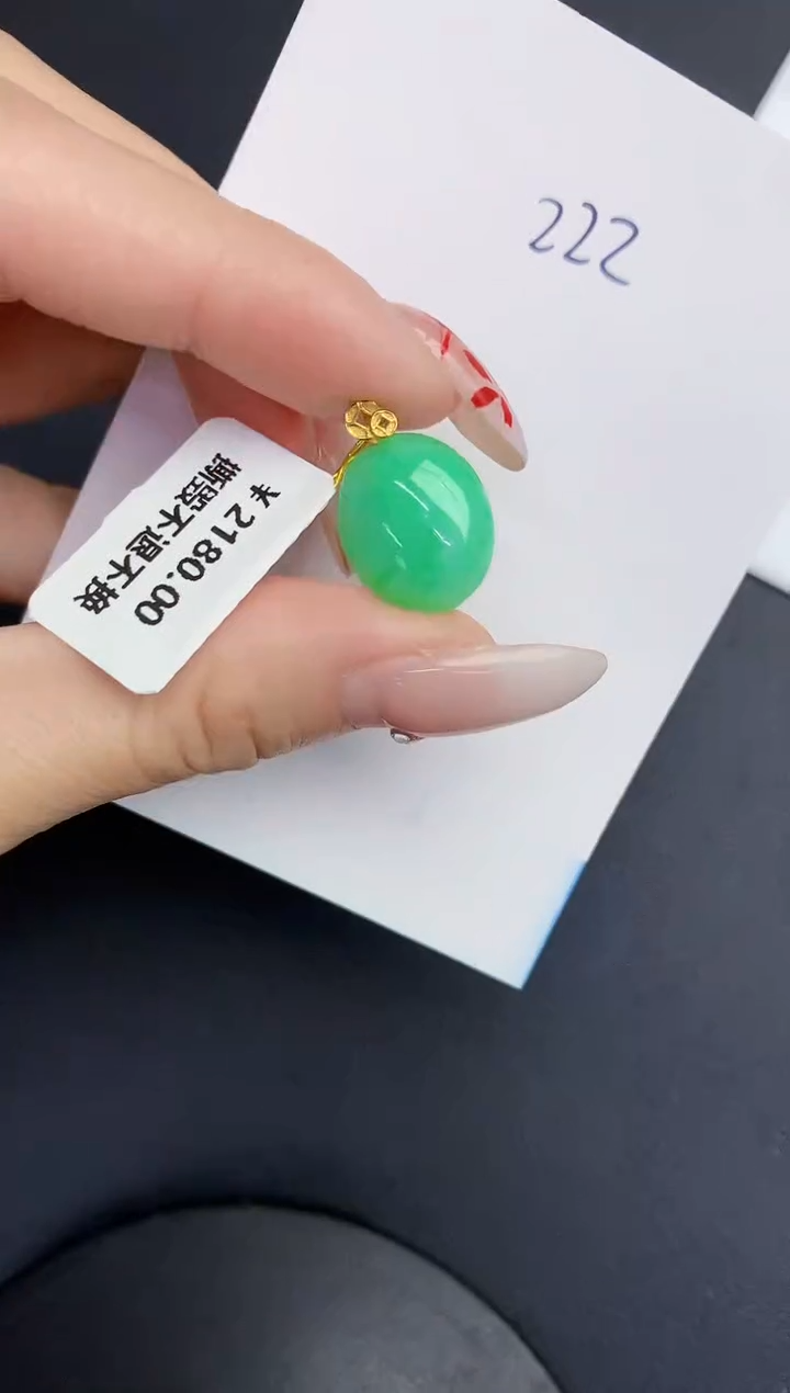 【闪购商品】翡翠颈饰18K金镶嵌000000000000