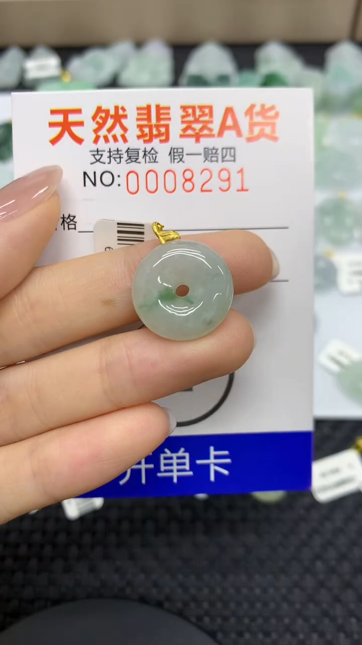 【闪购商品】翡翠颈饰18K金镶嵌11111111111