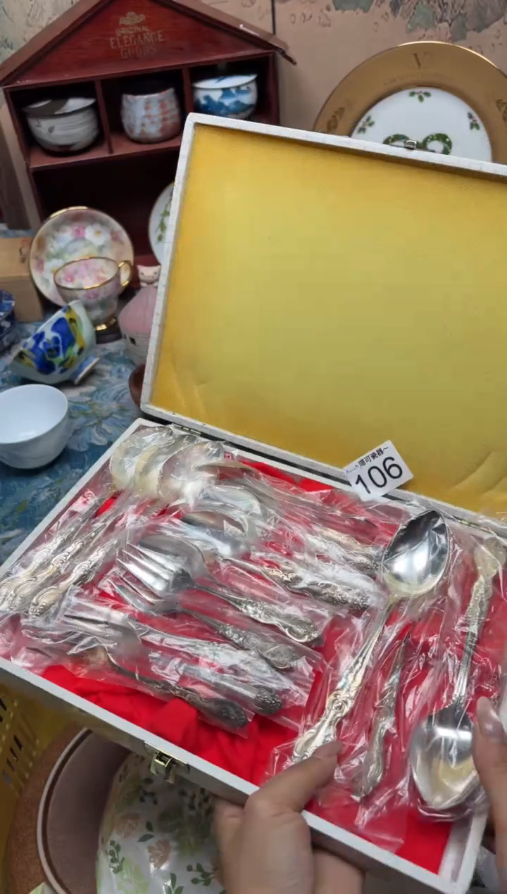 手工艺品钧瓷高****志106