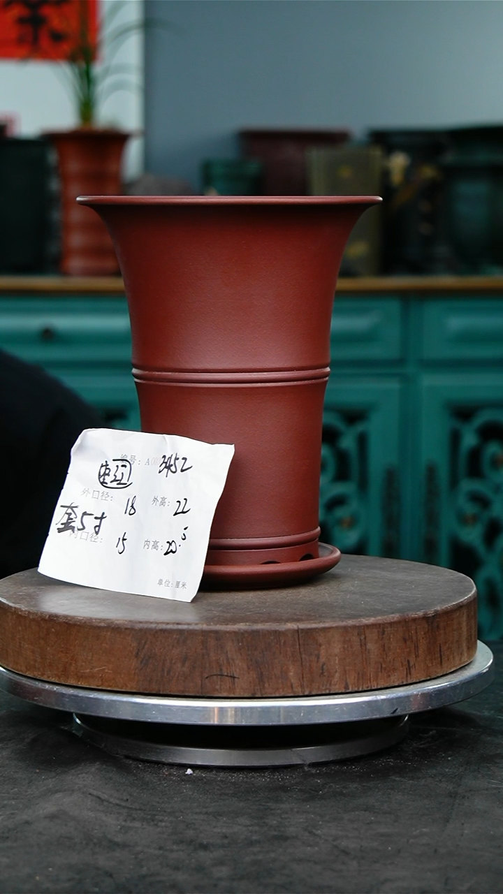 紫砂花盆3452+z紫砂花盆