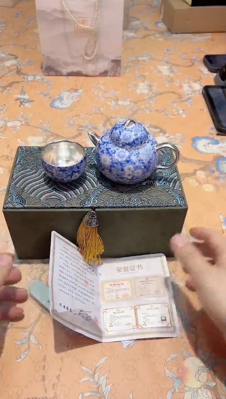 【闪购商品】瓷片A1-002*********