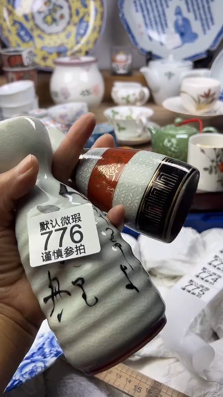 陶秀*顺鑫工艺品店闪购