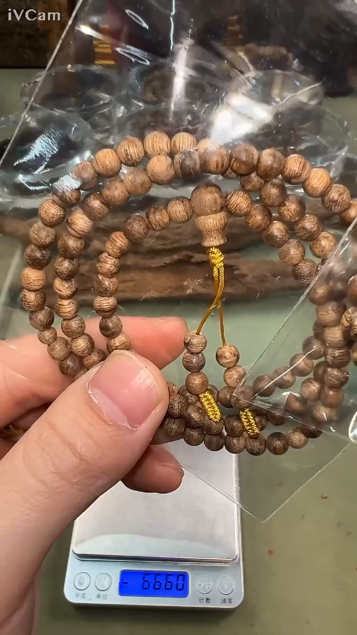 九*七虎斑伽罗香皇5mm念珠