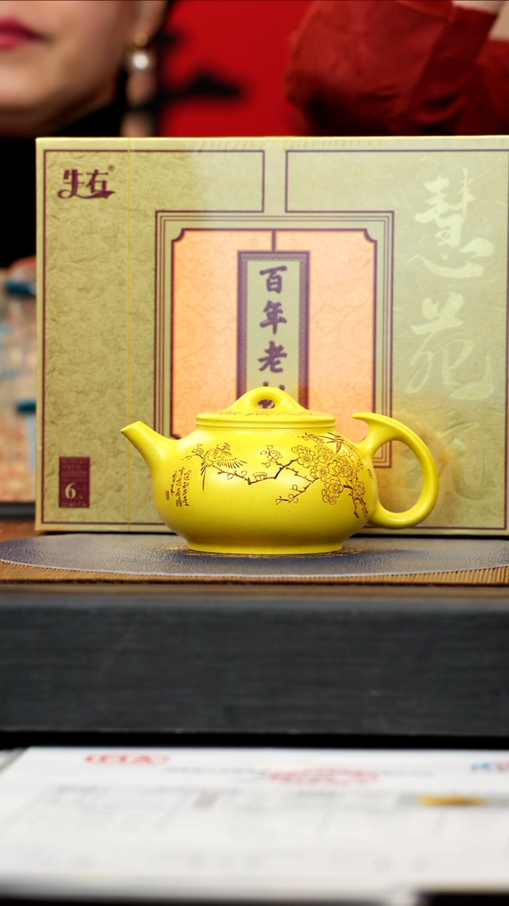 【闪购商品】紫砂茶壶QYJ 帝王本绿 飞瓢 260cc