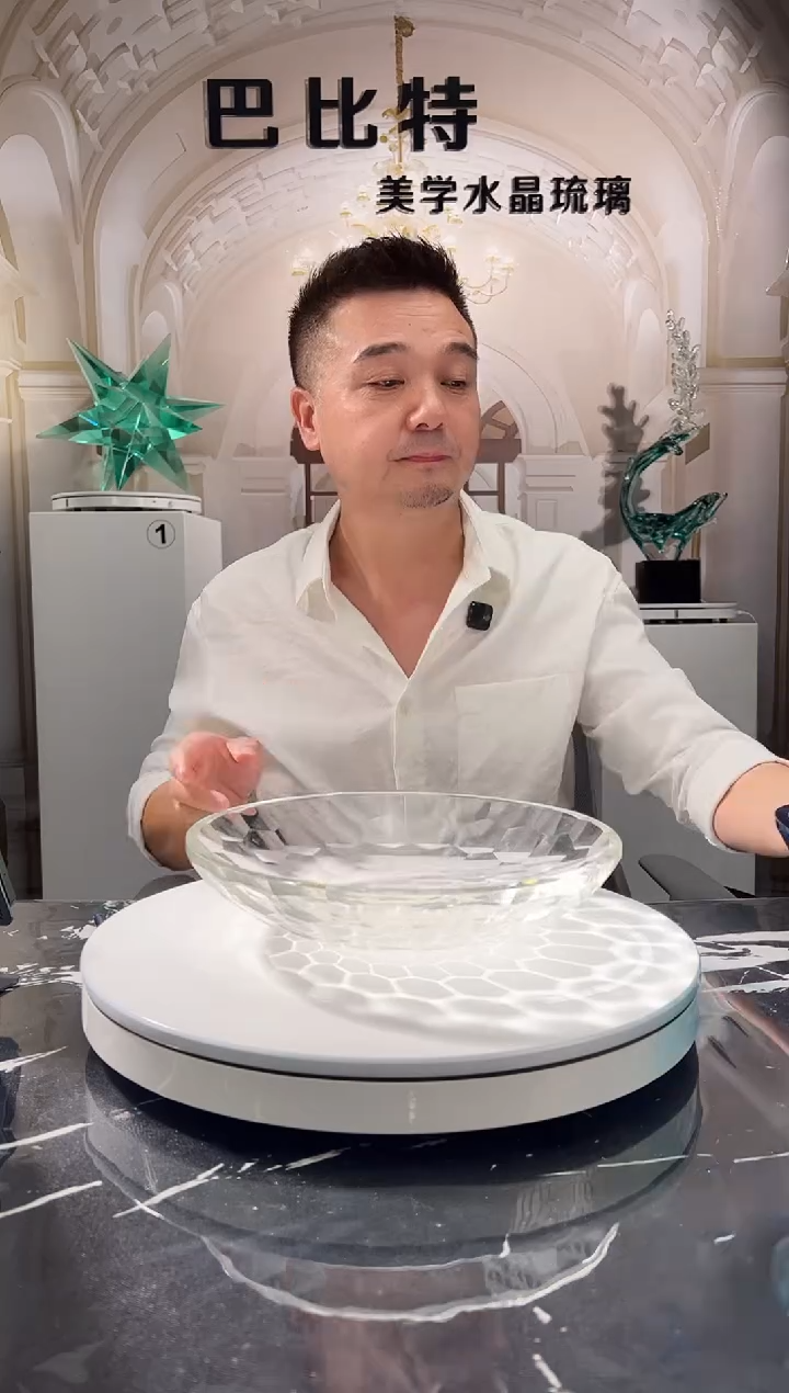 茶宠巴比特美学 28CM冷磨切面果盘