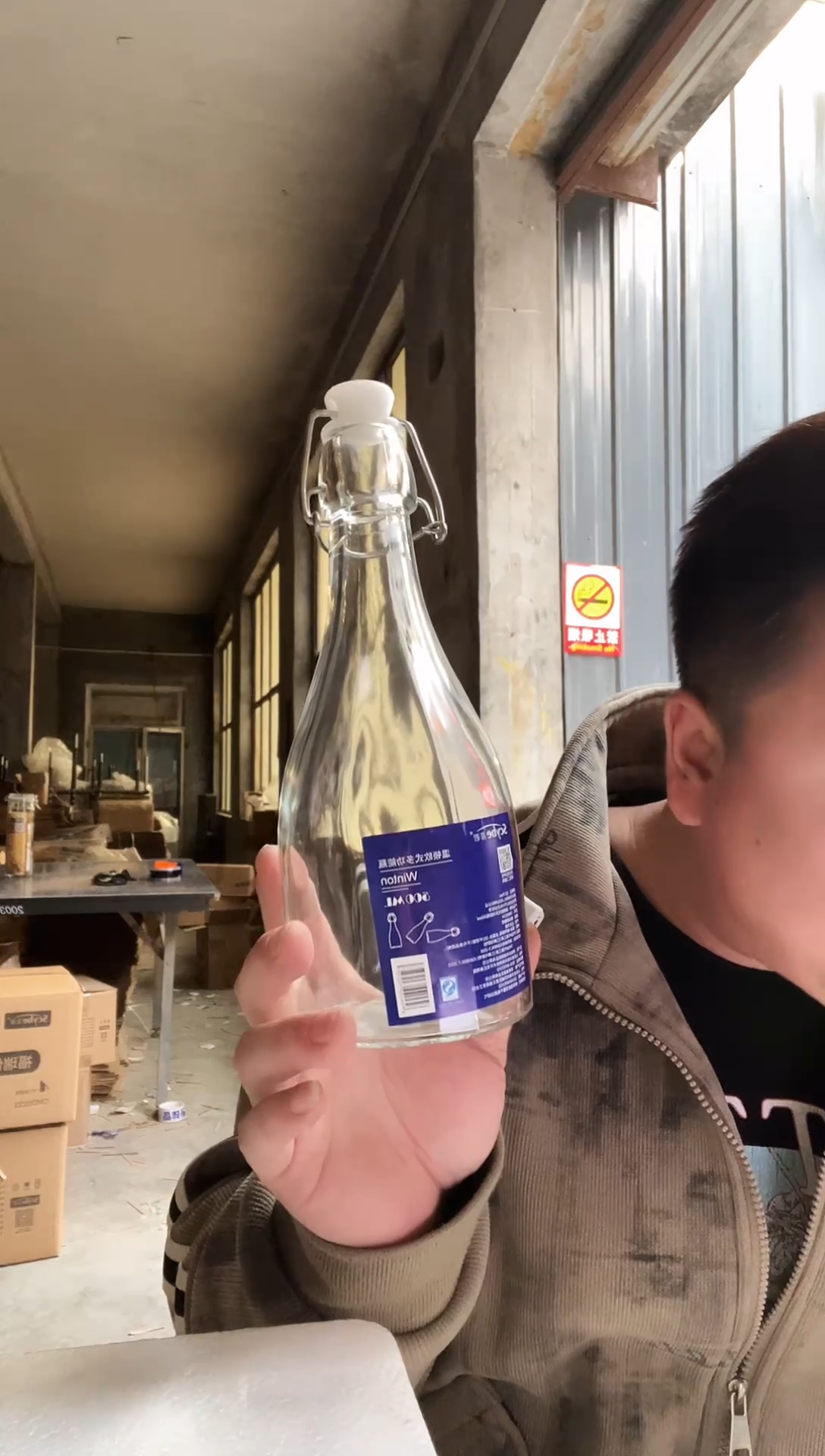 普通玻璃盖子款温顿500ml 两只装