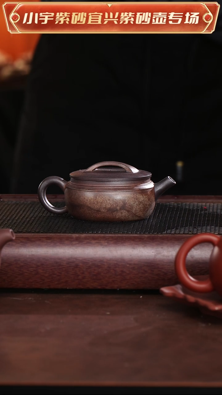 茶壶紫砂柴烧紫砂壶