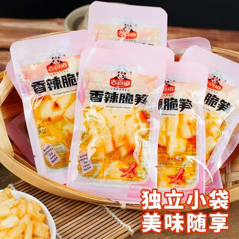 香辣脆笋开袋即食（2026.04）