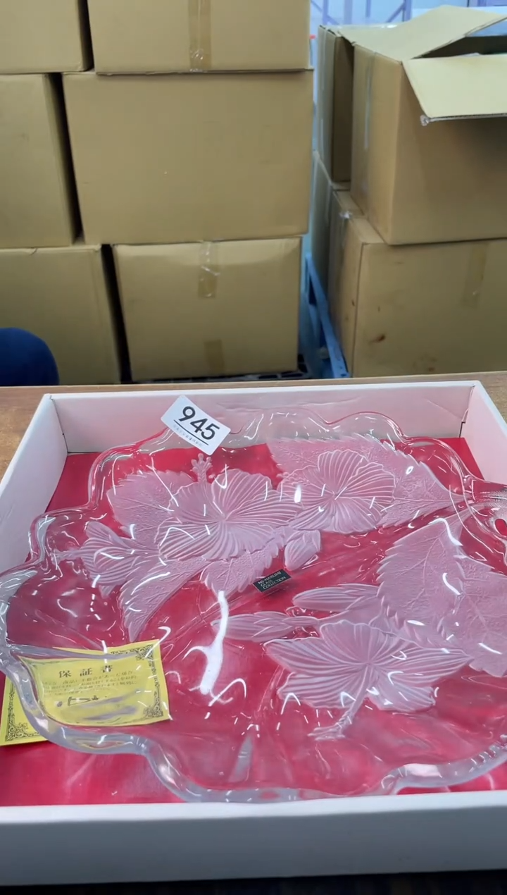 【闪购商品】啊啊啊啊啊啊啊啊945