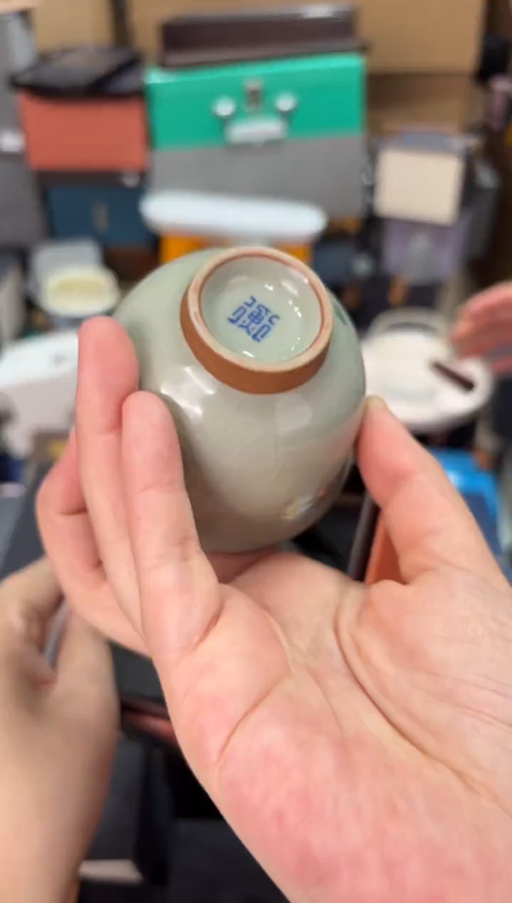 【闪购商品】@@@@@@@@@@@5761