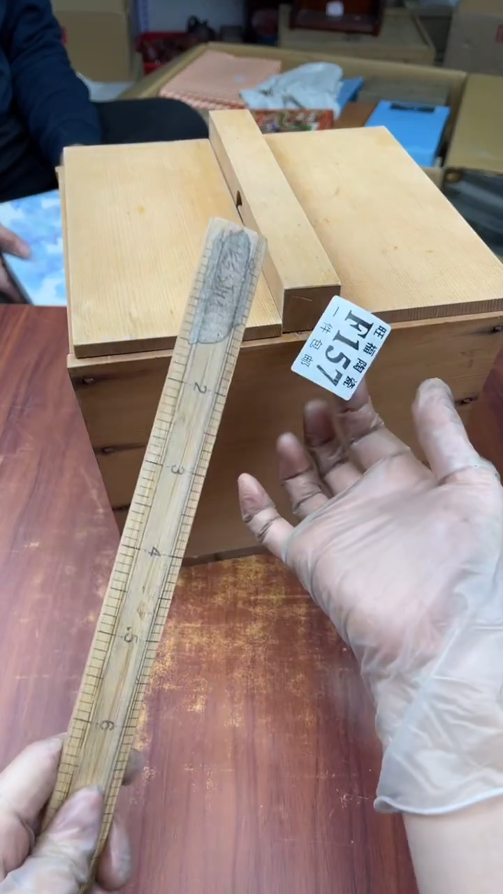 瓷片帅****8盛日中古杂项甄选