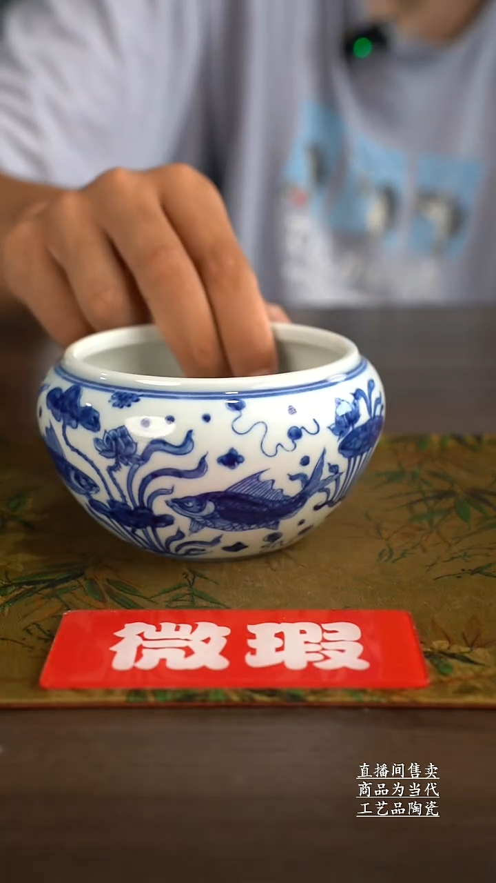 杯子景德镇手工陶瓷茶具
