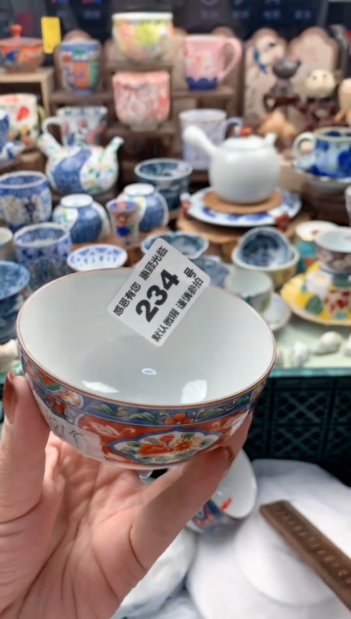 瓷片无*-234号九姑娘工艺品瓷器