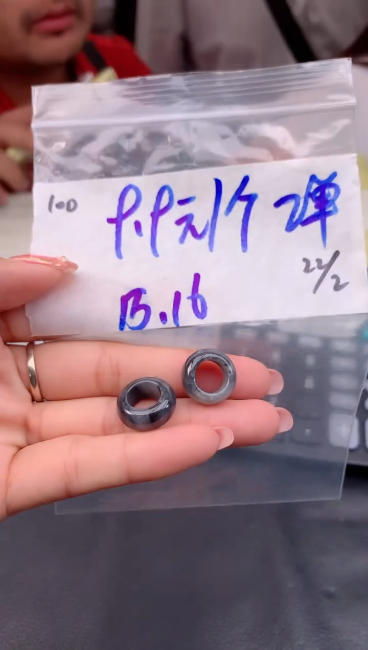 【闪购商品】定制翡翠未镶嵌100吊坠多样性毛货定制抛光拍一发一