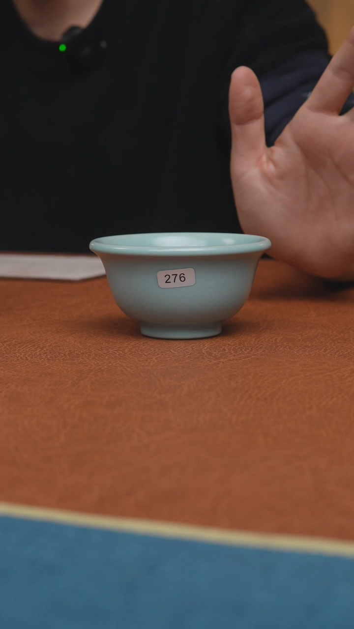 【闪购商品】杯汝州原产地原矿釉微瑕仿古釉压手杯