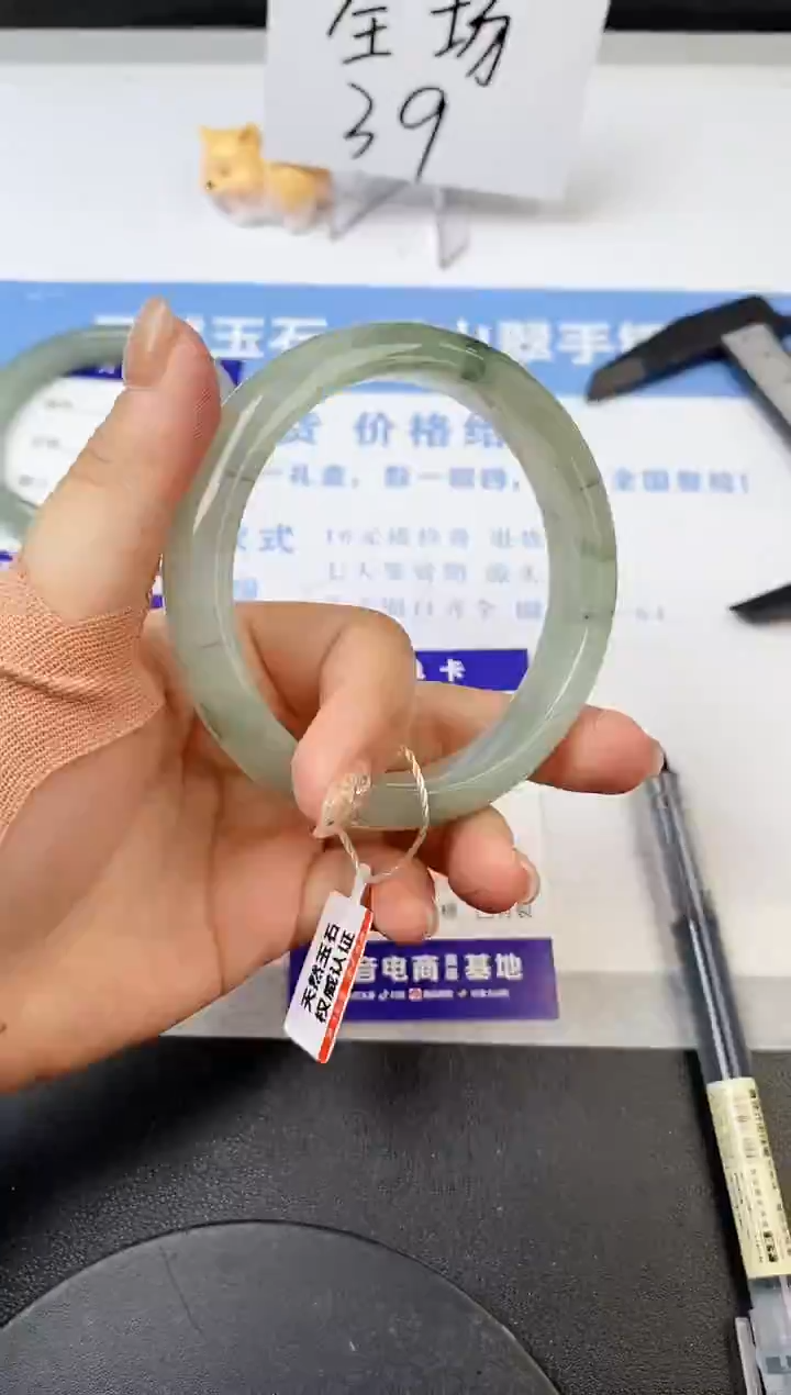 【闪购商品】石英质玉手镯未镶嵌179-PA-63